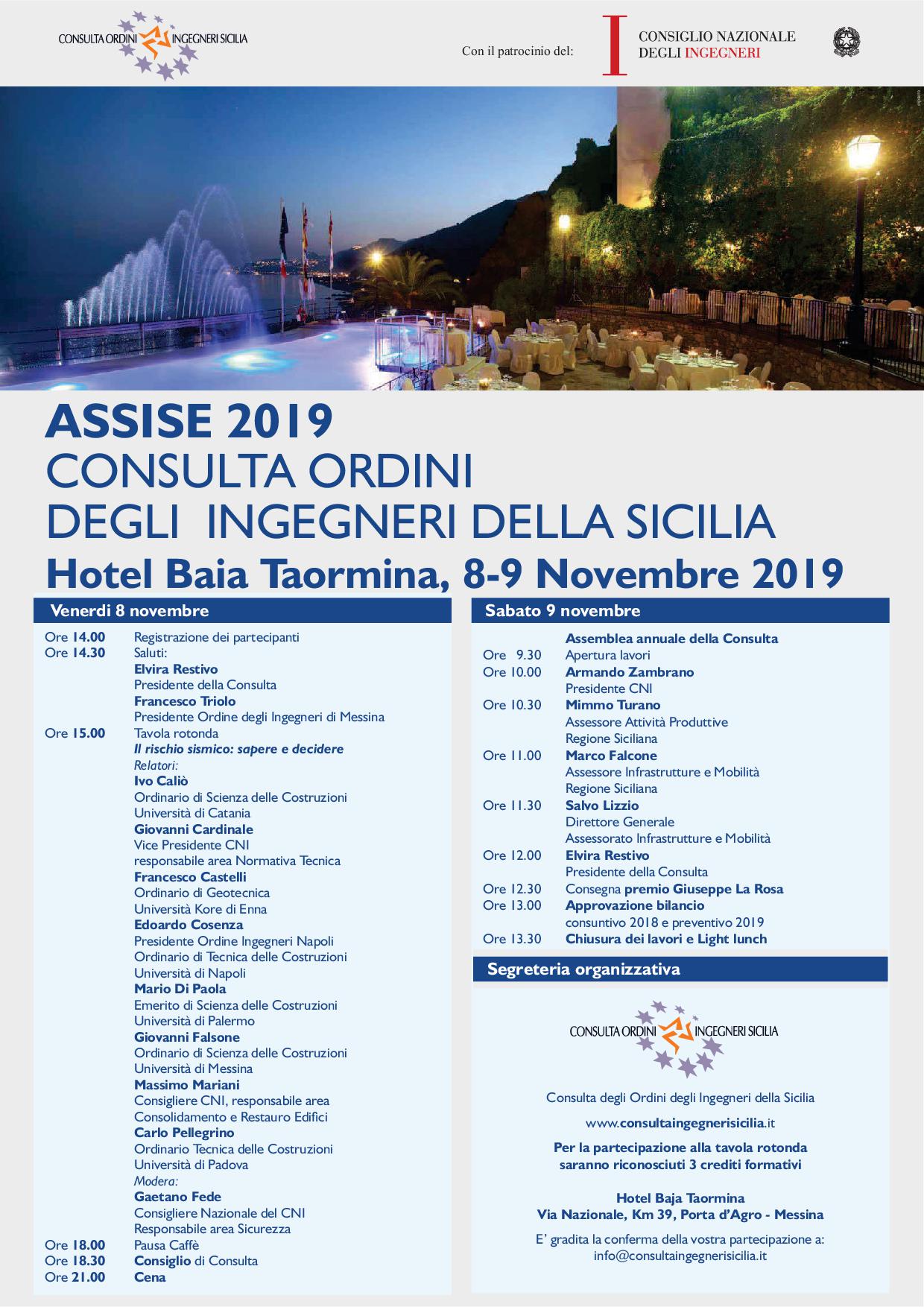 Assise 2019 – Tutti gli Ordini di Sicilia in Congresso…